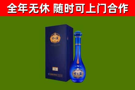新华回收梦之蓝M6